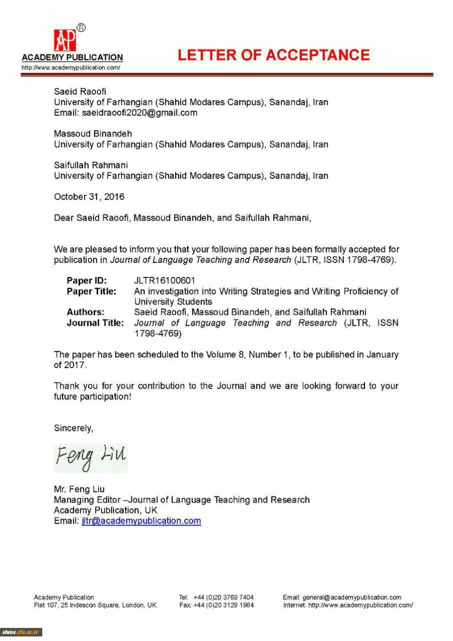 پذیرفته شدن و چاپ مقاله در مجله فنلاندی (Journal of Language Teaching Research)