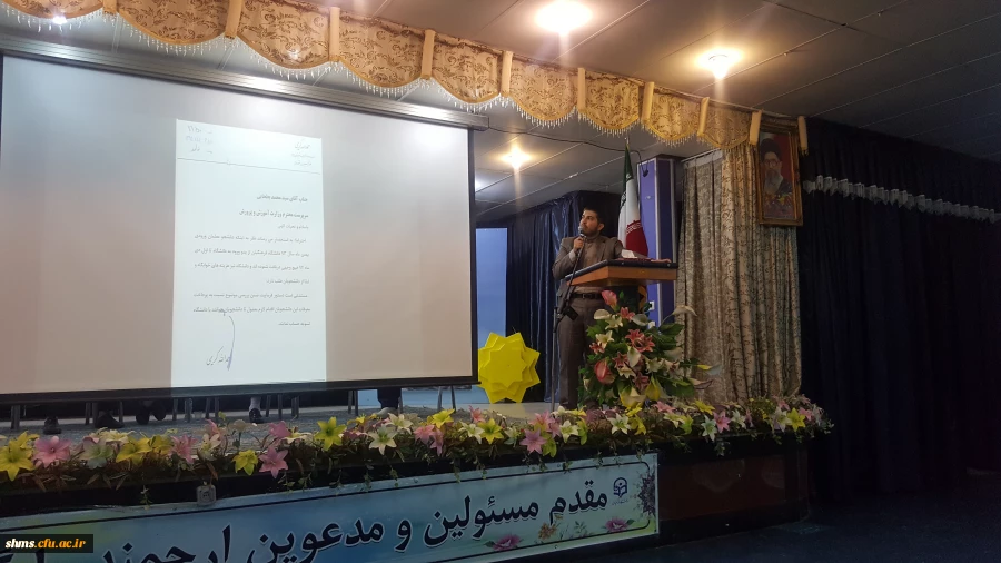 برگزاری جلسه مناظره کاندیداهای شوراهای صنفی