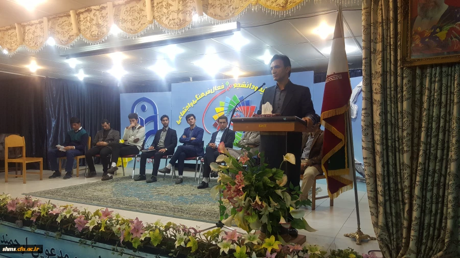 برگزاری جلسه مناظره کاندیداهای شوراهای صنفی