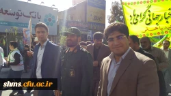 تجمع یوم الله ۱۳ آبان با حضور پرشور دانشجویان ، همکاران و اساتید پردیس شهید مدرس سنندج