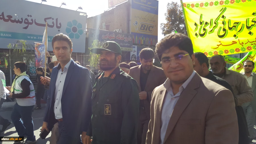 تجمع یوم الله ۱۳ آبان با حضور پرشور دانشجویان ، همکاران و اساتید پردیس شهید مدرس سنندج