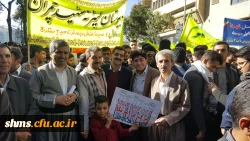 تجمع یوم الله ۱۳ آبان با حضور پرشور دانشجویان ، همکاران و اساتید پردیس شهید مدرس سنندج