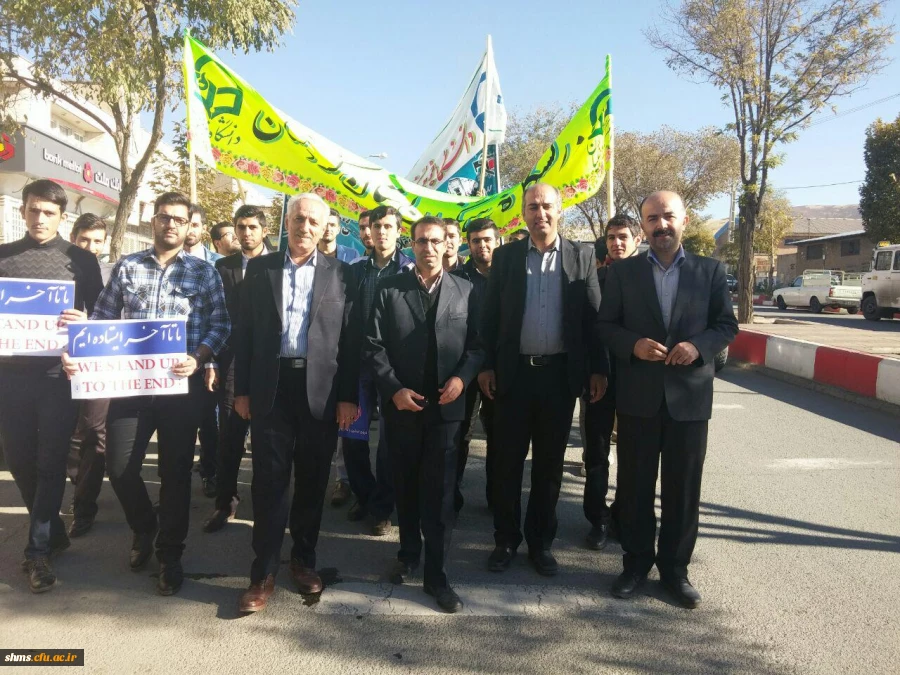 تجمع یوم الله ۱۳ آبان با حضور پرشور دانشجویان ، همکاران و اساتید پردیس شهید مدرس سنندج