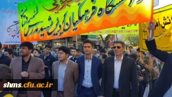 تجمع یوم الله ۱۳ آبان با حضور پرشور دانشجویان ، همکاران و اساتید پردیس شهید مدرس سنندج