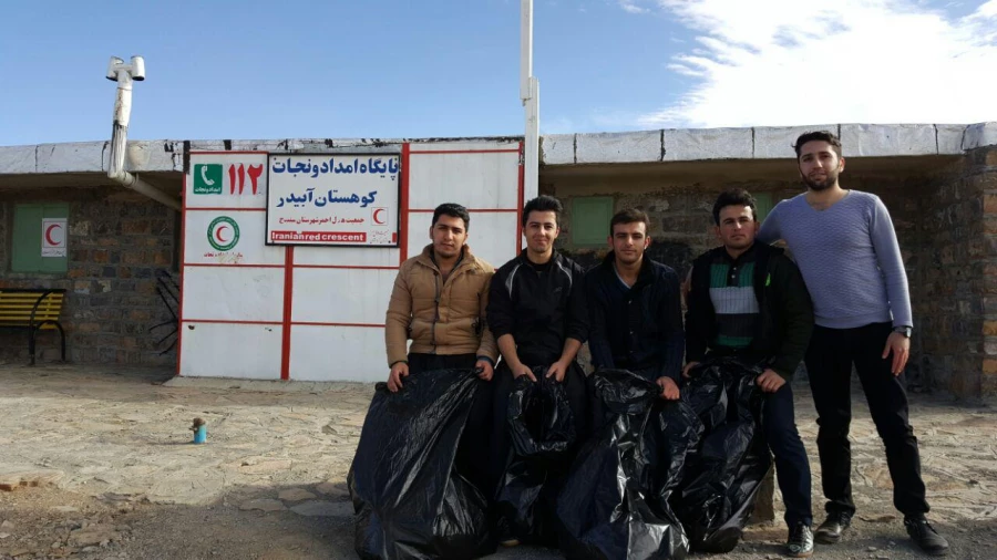 صعود به قله آبیدر و پاکسازی مسیر صعود