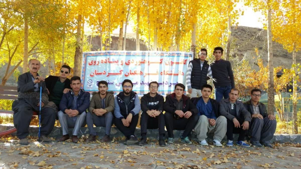 کوهپیمایی اعضای کانون کوهنوردی و پیاده روی به سمت نظرگاه و تفرجگاه خضر زنده 7