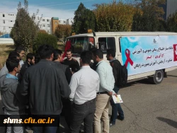 استقرار مینی‎بوس مشاوره ایدز در پردیس شهید مدرس سنندج 5