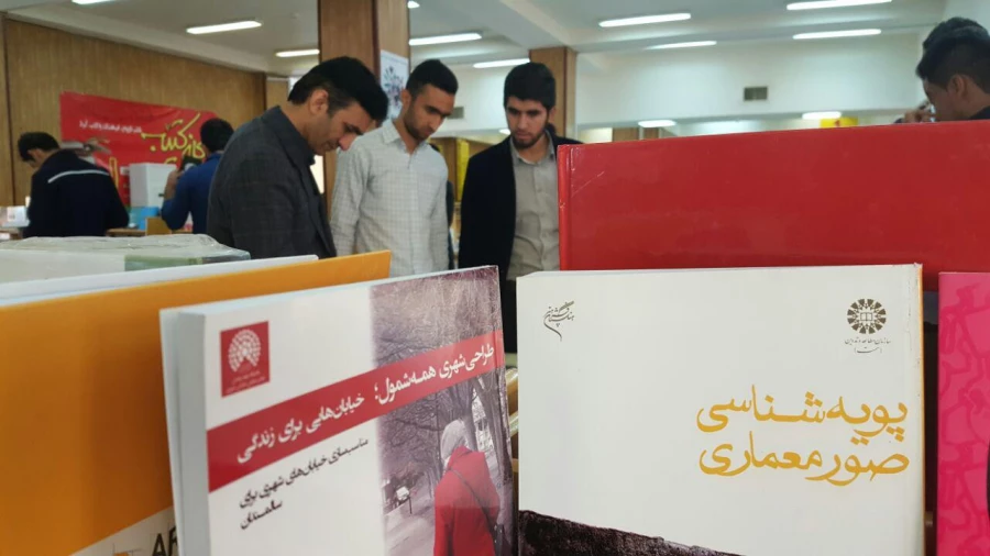 بازدید دکتر الماسی از نمایشگاه کتاب دانشگاه کردستان 9