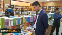 بازدید دکتر الماسی از نمایشگاه کتاب دانشگاه کردستان 15