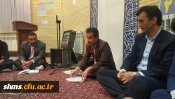 جلسه صمیمانه سرپرستان شبانه روزی  با نماینده دانشجویان و با حضور دکتر مسعود الماسی  7