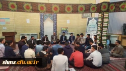 جلسه صمیمانه سرپرستان شبانه روزی  با نماینده دانشجویان و با حضور دکتر مسعود الماسی  9