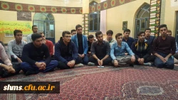 جلسه صمیمانه سرپرستان شبانه روزی  با نماینده دانشجویان و با حضور دکتر مسعود الماسی  10