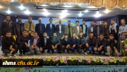 مراسم برگزاری بدرقه دانشجویان پردیس شهید مدرس سنندج  برای شرکت در اربعین حسینی  2