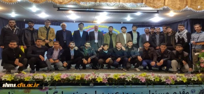 مراسم برگزاری بدرقه دانشجویان پردیس شهید مدرس سنندج  برای شرکت در اربعین حسینی