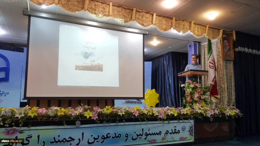 مراسم برگزاری بدرقه دانشجویان پردیس شهید مدرس سنندج  برای شرکت در اربعین حسینی