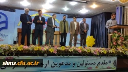 مراسم برگزاری بدرقه دانشجویان پردیس شهید مدرس سنندج  برای شرکت در اربعین حسینی  10