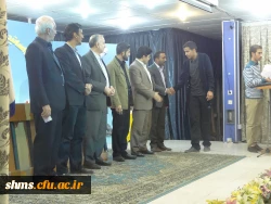 مراسم برگزاری بدرقه دانشجویان پردیس شهید مدرس سنندج  برای شرکت در اربعین حسینی  12