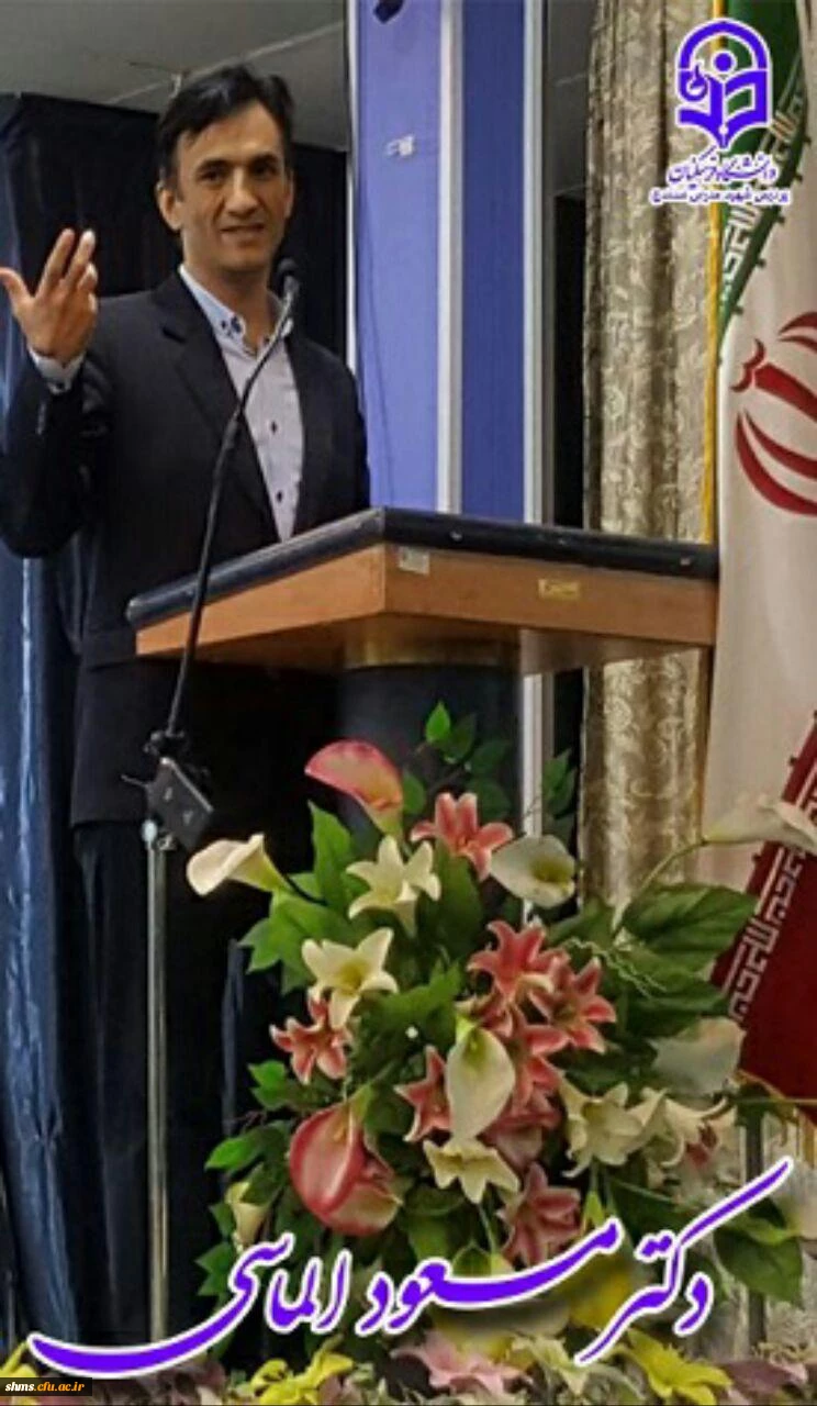 راه اندازی اپلیکشن تلفن همراه جهت ارتباط به سرپرست محترم پردیس شهید مدرس سنندج 3