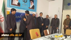 رامین شاکری مسئول بسیج دانشجویی دانشگاه فرهنگیان شهید مدرس سنندج شد