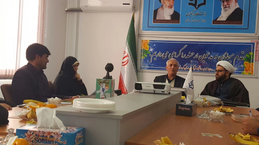 رامین شاکری مسئول بسیج دانشجویی دانشگاه فرهنگیان شهید مدرس سنندج شد