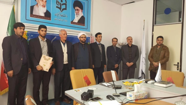 رامین شاکری مسئول بسیج دانشجویی دانشگاه فرهنگیان شهید مدرس سنندج شد