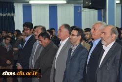 برگزاری مراسم بزرگداشت روز دانشجو با حضور مهندس سید احسن علوی نماینده محترم مردم در مجلس شورای اسلامی