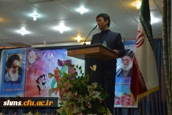 برگزاری مراسم بزرگداشت روز دانشجو با حضور مهندس سید احسن علوی نماینده محترم مردم در مجلس شورای اسلامی