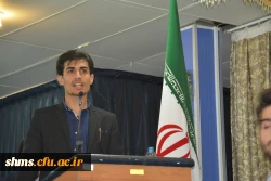 برگزاری مراسم بزرگداشت روز دانشجو با حضور مهندس سید احسن علوی نماینده محترم مردم در مجلس شورای اسلامی