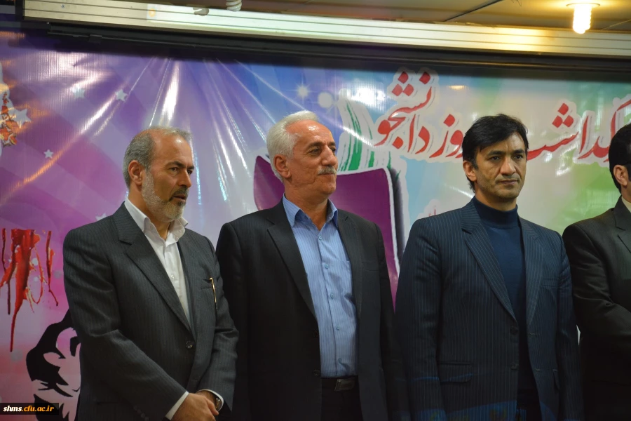 برگزاری مراسم بزرگداشت روز دانشجو با حضور مهندس سید احسن علوی نماینده محترم مردم در مجلس شورای اسلامی