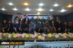 برگزاری مراسم بزرگداشت روز دانشجو با حضور مهندس سید احسن علوی نماینده محترم مردم در مجلس شورای اسلامی