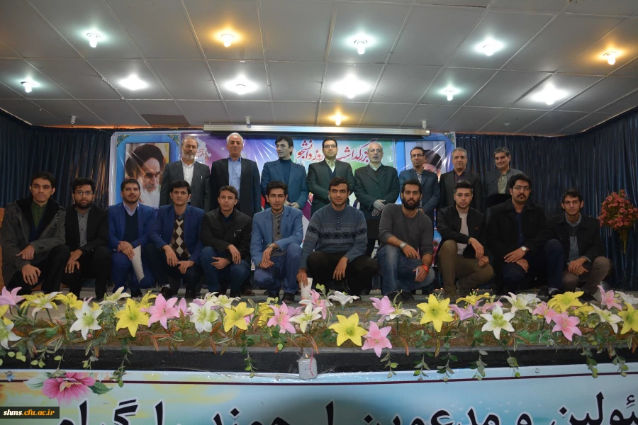 برگزاری مراسم بزرگداشت روز دانشجو با حضور مهندس سید احسن علوی نماینده محترم مردم در مجلس شورای اسلامی