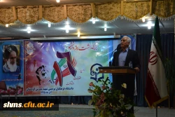 برگزاری مراسم بزرگداشت روز دانشجو با حضور مهندس سید احسن علوی نماینده محترم مردم در مجلس شورای اسلامی