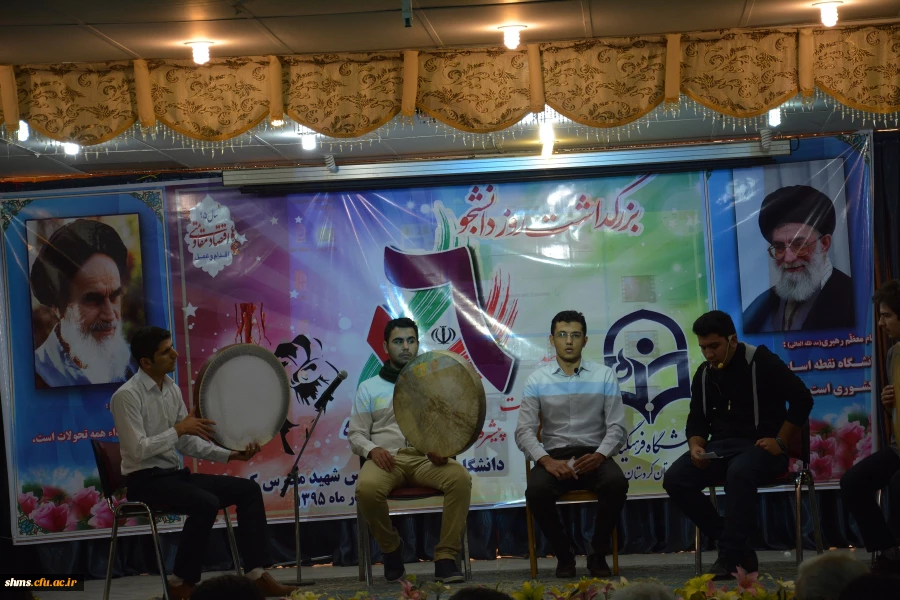 برگزاری مراسم بزرگداشت روز دانشجو با حضور مهندس سید احسن علوی نماینده محترم مردم در مجلس شورای اسلامی