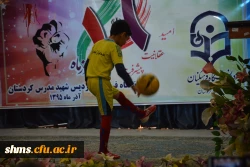 برگزاری مراسم بزرگداشت روز دانشجو با حضور مهندس سید احسن علوی نماینده محترم مردم در مجلس شورای اسلامی