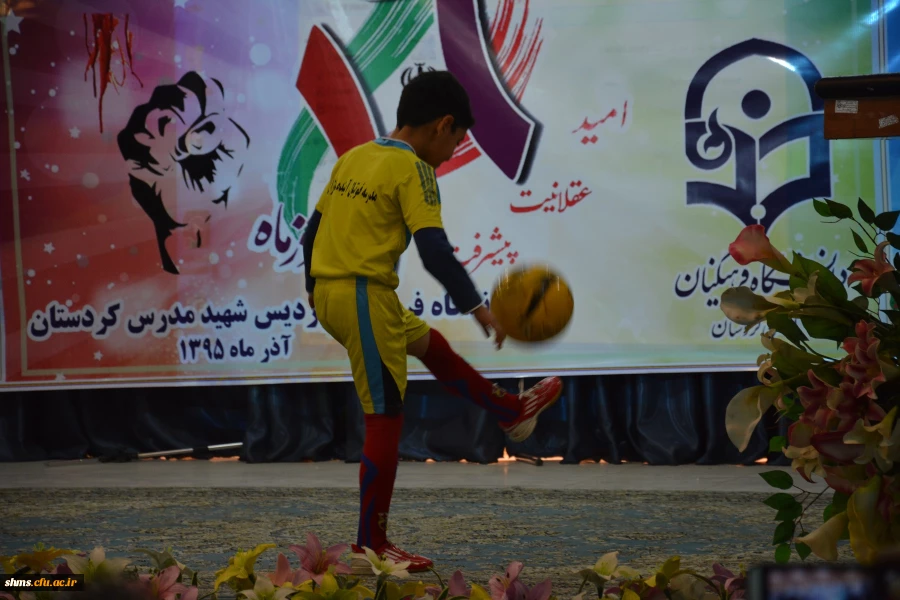 برگزاری مراسم بزرگداشت روز دانشجو با حضور مهندس سید احسن علوی نماینده محترم مردم در مجلس شورای اسلامی