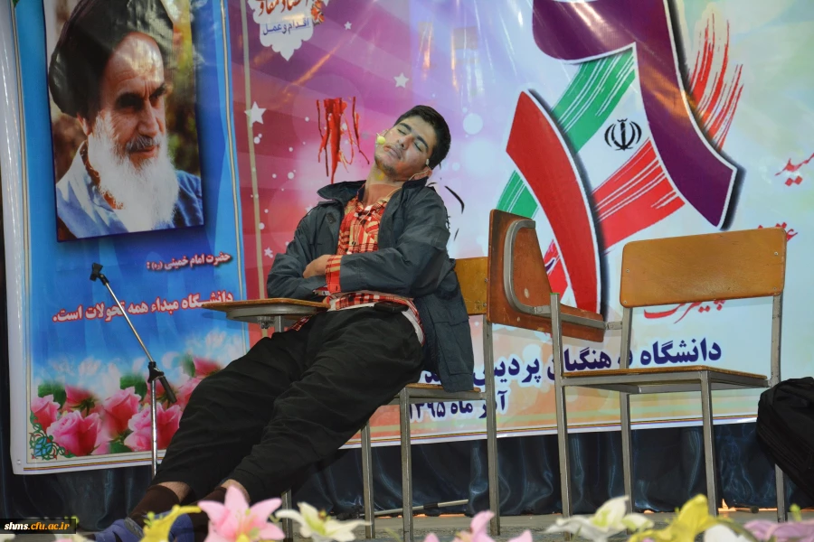 برگزاری مراسم بزرگداشت روز دانشجو با حضور مهندس سید احسن علوی نماینده محترم مردم در مجلس شورای اسلامی