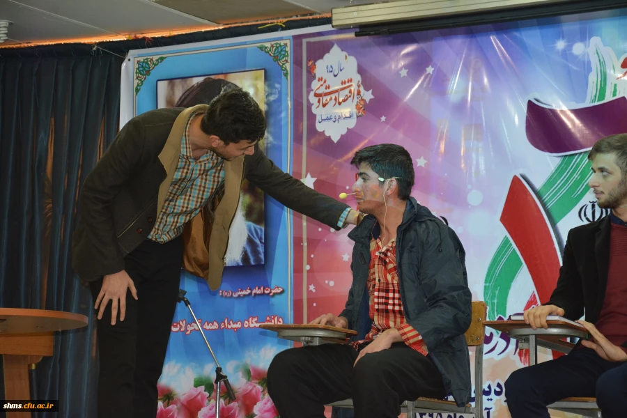 برگزاری مراسم بزرگداشت روز دانشجو با حضور مهندس سید احسن علوی نماینده محترم مردم در مجلس شورای اسلامی