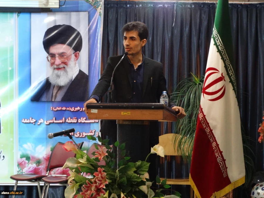 برگزاری مراسم بزرگداشت روز دانشجو با حضور مهندس سید احسن علوی نماینده محترم مردم در مجلس شورای اسلامی