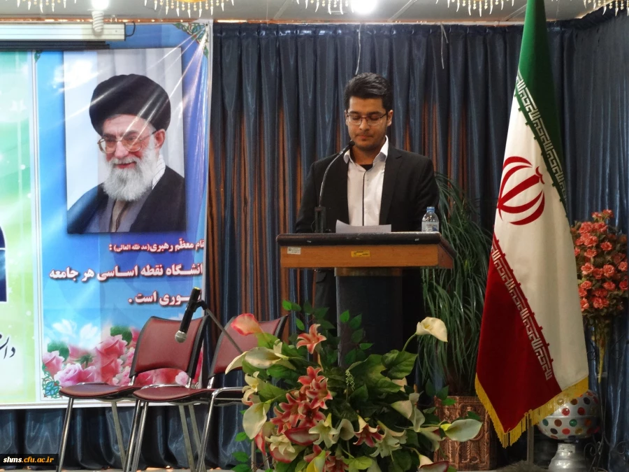 برگزاری مراسم بزرگداشت روز دانشجو با حضور مهندس سید احسن علوی نماینده محترم مردم در مجلس شورای اسلامی