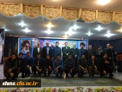 برگزاری مراسم بزرگداشت روز دانشجو با حضور مهندس سید احسن علوی نماینده محترم مردم در مجلس شورای اسلامی