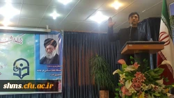 برگزاری مراسم بزرگداشت روز دانشجو با حضور مهندس سید احسن علوی نماینده محترم مردم در مجلس شورای اسلامی