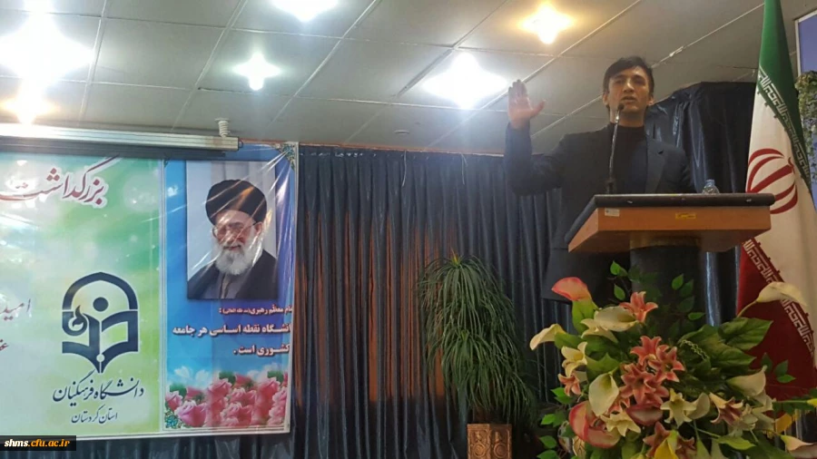 برگزاری مراسم بزرگداشت روز دانشجو با حضور مهندس سید احسن علوی نماینده محترم مردم در مجلس شورای اسلامی