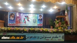 برگزاری مراسم بزرگداشت روز دانشجو با حضور مهندس سید احسن علوی نماینده محترم مردم در مجلس شورای اسلامی