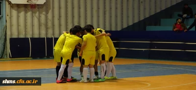 اعلام نتایج مسابقات فوتسال به مناسبت گرامیداشت روز دانشجو