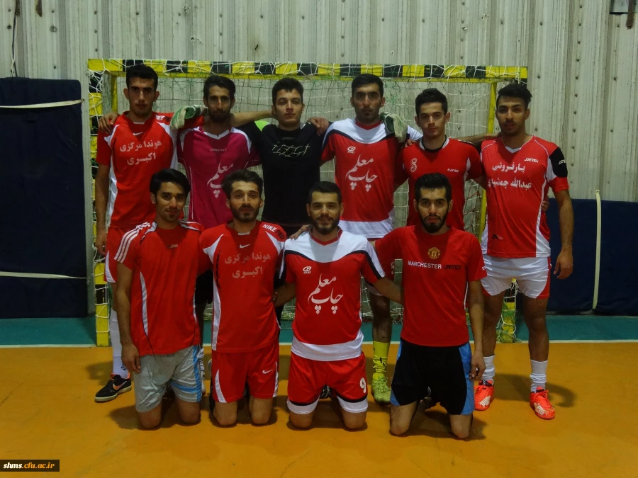 اعلام نتایج مسابقات فوتسال به مناسبت گرامیداشت روز دانشجو