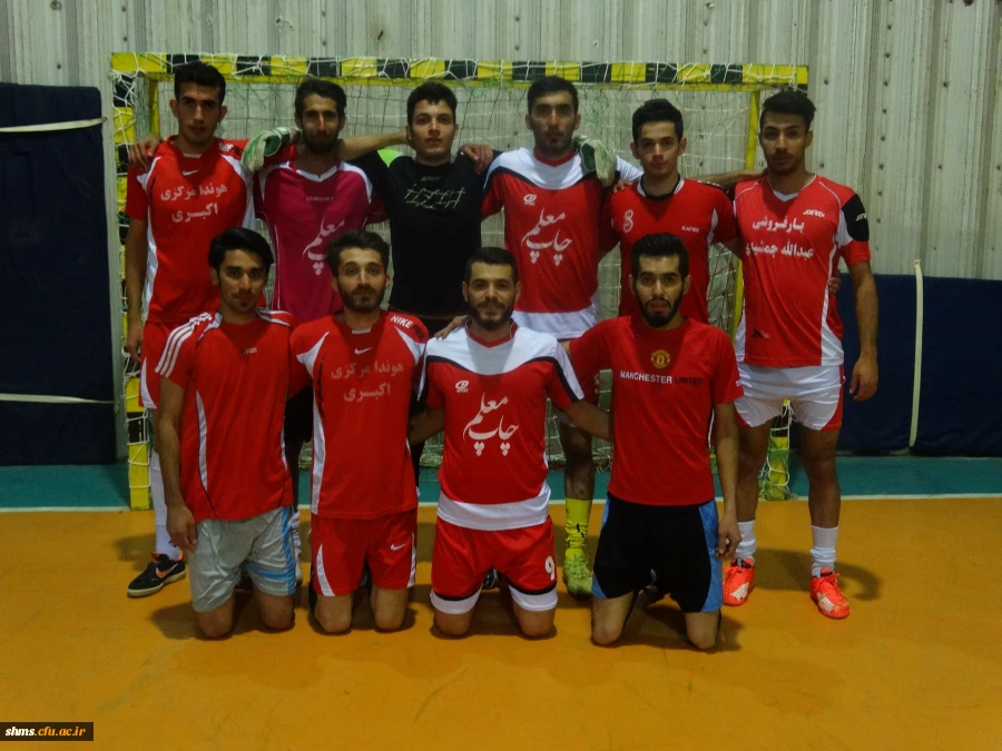 اعلام نتایج مسابقات فوتسال به مناسبت گرامیداشت روز دانشجو