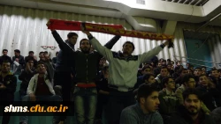 اعلام نتایج مسابقات فوتسال به مناسبت گرامیداشت روز دانشجو