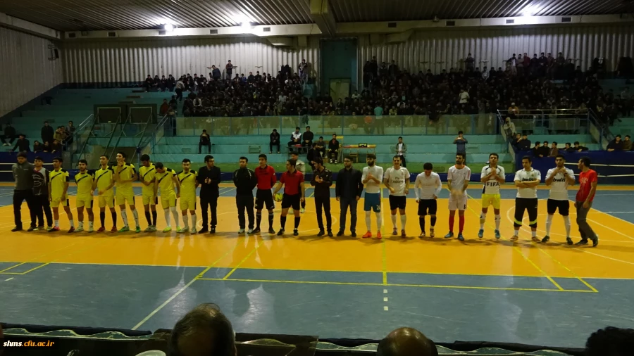 اعلام نتایج مسابقات فوتسال به مناسبت گرامیداشت روز دانشجو