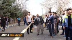 برگزاری مسابقه طناب کشی  به مناسبت گرامیداشت روز دانشجو 11