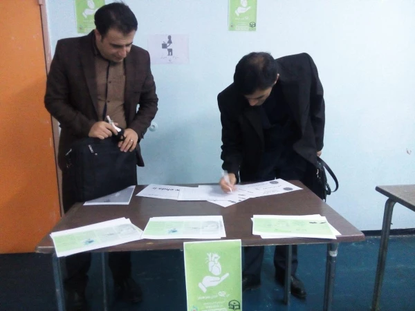 برگزاری مراسم ثبت نام اهدای عضو «پیوند کارت» همزمان با روز دانشجو